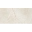 Flaviker PI.SA Supreme Memories 0014126 Pulpis Ivory Lux Ret Керамогранит 120x280 см, Италия, под мрамор - фото 1