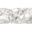 Flaviker PI.SA Supreme Memories 0014876 Bianco Vagli Lux Ret Керамогранит 120x280 см, Италия, под мрамор - фото 8 Flaviker PI.SA Supreme Memories 0014876 Bianco Vagli Lux Ret Керамогранит 120x280 см, Италия, под мрамор - фото 8