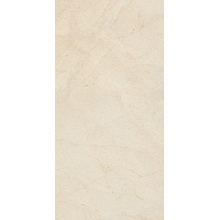 Floor Gres (Florim) Biotech 776402 Crema Stone Grip 20mm Керамогранит 60x120 см, Италия, под камень  - фото 1 - фото 1