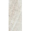 Florim Iconic Life 785041 Rice Yamuna Matte Silk Керамогранит 120x280 см, Италия, под мрамор - фото 3