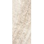 Florim Iconic Life 785046 Honey Yamuna Glossy 6mm Керамогранит 120x280 см, Италия, под камень  - фото 2