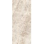 Florim Iconic Life 785046 Honey Yamuna Glossy 6mm Керамогранит 120x280 см, Италия, под камень  - фото 1