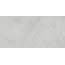 Fmg Blast ST62441 Ash Strutturato Керамогранит 60x120 см, Италия, под камень  - фото 5
