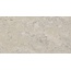 Fmg Graniti Kashmir White 120 Levigato Керамогранит 60x120 см, Италия, под камень  - фото 1