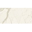 Fmg Marble Active IAS195X864 Calacatta Active Керамогранит 60x120 см, Италия, под мрамор - фото 13