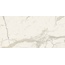 Fmg Marble Active IAS195X864 Calacatta Active Керамогранит 60x120 см, Италия, под мрамор - фото 5