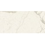 Fmg Marble Active IAS195X864 Calacatta Active Керамогранит 60x120 см, Италия, под мрамор - фото 11
