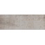 Fmg Maxfine Citystone P310333MF6 Pearl nat Керамогранит 100x300 см, Италия, под бетон  - фото 1