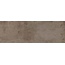 Fmg Maxfine Citystone P310335MF6 Dove Naturale Керамогранит 100x300 см, Италия, под бетон  - фото 1