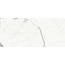 Fmg MaxFine H270 Bianco Venato Extra Керамогранит 120x270 см, Италия, под камень  - фото 3