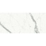 Fmg MaxFine H270 Bianco Venato Extra Керамогранит 120x270 см, Италия, под камень  - фото 1