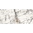 Fmg MaxFine H270 Calacatta Grey Керамогранит 120x270 см, Италия, под камень  - фото 1
