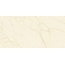 Fmg Maxfine Marmi P315652MF6 Crema Avorio Natural Керамогранит 150x300 см, Италия, под мрамор - фото 4