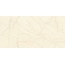Fmg Maxfine Marmi P315652MF6 Crema Avorio Natural Керамогранит 150x300 см, Италия, под мрамор - фото 2
