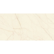 Fmg Maxfine Marmi P315652MF6 Crema Avorio Natural Керамогранит 150x300 см, Италия, под мрамор - фото 1 - фото 1