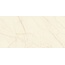 Fmg Maxfine Marmi P315652MF6 Crema Avorio Natural Керамогранит 150x300 см, Италия, под мрамор - фото 1