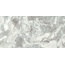 Fmg Maxfine Marmi P315664MF6 Oyster Natural Керамогранит 150x300 см, Италия - фото 1 Fmg Maxfine Marmi P315664MF6 Oyster Natural Керамогранит 150x300 см, Италия - фото 1
