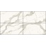Fmg Maxfine Marmi P175366MF6 Calacatta Supremo Керамогранит 75x150 см, Италия, под мрамор - фото 1