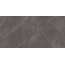 Fmg Maxfine Marmi Stone Grey Lucido 300 Керамогранит 120x300 см, Италия, под камень - фото 1 Fmg Maxfine Marmi Stone Grey Lucido 300 Керамогранит 120x300 см, Италия, под камень - фото 1