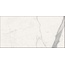 Fmg Maxfine Marmi Bianco Venato Extra Luc Керамогранит 75x150 см, Италия, под мрамор - фото 1