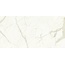 Fmg Maxfine Marmi Calacatta Lucido 8mm Керамогранит 60x120 см, Италия, под мрамор - фото 1
