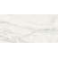 Fmg Maxfine Marmi Statuario Light Lucido 6mm 299 Керамогранит 150x299 см, Италия, под мрамор - фото 1