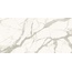 Fmg Maxfine Marmi P315366MF6 Calacatta Supremo Prelucidato Nat Керамогранит 150x300 см, Италия, под мрамор - фото 1