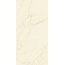 Fmg Maxfine Marmi P175652MF6 Crema Avorio Naturale Керамогранит 75x150 см, Италия, под камень - фото 1 Fmg Maxfine Marmi P175652MF6 Crema Avorio Naturale Керамогранит 75x150 см, Италия, под камень - фото 1