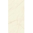 Fmg Maxfine Marmi P175652MF6 Crema Avorio Naturale Керамогранит 75x150 см, Италия, под камень - фото 2 Fmg Maxfine Marmi P175652MF6 Crema Avorio Naturale Керамогранит 75x150 см, Италия, под камень - фото 2