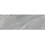 Fmg Maxfine Pietre ST310539MF6 Tyrol Stone Str Керамогранит 100x300 см, Италия, под камень  - фото 1
