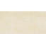 Fmg Maxfine Roads P62198 Sand Hearth Smooth Керамогранит 60x120 см, Италия, под бетон  - фото 1