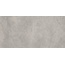 Fmg Maxfine Roads P62200 Pearl Mind Smooth Керамогранит 60x120 см, Италия, под бетон  - фото 1