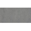 Fmg Maxfine Roads P62201 Grey Calm Smooth Керамогранит 60x120 см, Италия, под бетон  - фото 1
