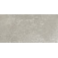 Fmg Maxfine Walk On P638344 Silver Naturale Керамогранит 30x60 см, Италия, под бетон  - фото 1