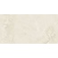 Fmg Maxfine Onice Reale Luc 150 Керамогранит 150x299 см, Италия, под камень  - фото 1