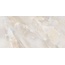 Fmg Maxfine Onice LU628358 Alabastrino Luc 8mm Керамогранит 60x120 см, Италия, под оникс - фото 3 Fmg Maxfine Onice LU628358 Alabastrino Luc 8mm Керамогранит 60x120 см, Италия, под оникс - фото 3