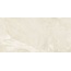 Fmg Maxfine Onice LU628354 Reale Luc 8mm Керамогранит 60x120 см, Италия, под оникс - фото 3