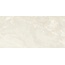 Fmg Maxfine Onice LU628353 Ghiaccio Luc 8mm Керамогранит 60x120 см, Италия, под оникс - фото 3