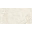 Fmg Maxfine Onice LU628353 Ghiaccio Luc 8mm Керамогранит 60x120 см, Италия, под оникс - фото 1