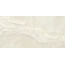 Fmg Maxfine Onice LU62354 Reale Lucidato 9mm Керамогранит 60x120 см, Италия, под камень  - фото 11