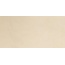 Fmg Pietre Trax P62385 Beige Natural Керамогранит 60x120 см, Италия, под бетон  - фото 1