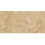 Fmg Select Onice Ambra Lucidato Керамогранит 60x120 см, Италия, под камень  - фото 1