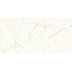 Fmg Select Calacatta Luc 8mm Керамогранит 60x120 см, Италия, под мрамор - фото 1