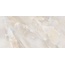 Fmg Select Onice Alabastrino Luc 8mm Керамогранит 60x120 см, Италия, под оникс - фото 3 Fmg Select Onice Alabastrino Luc 8mm Керамогранит 60x120 см, Италия, под оникс - фото 3
