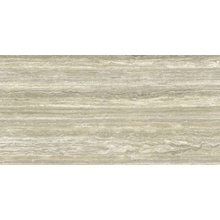 Fmg Travertini Travertino Керамогранит 75x150 см, Италия, под камень  - фото 1 - фото 1