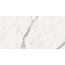 Fmg Maxfine Marmi L315300MF6 Bianco Venato Extra Luc 6mm Керамогранит 150x300 см, Италия, под мрамор - фото 1