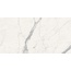 Fmg Maxfine Marmi L315302MF6 Bianco Venato Extra Block B Luc Керамогранит 150x300 см, Италия, под мрамор - фото 1