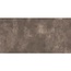 Fmg Maxfine Roads P315199MF6 Sq. Coffee Tr. Nat. 6mm Керамогранит 150x300 см, Италия - фото 1 Fmg Maxfine Roads P315199MF6 Sq. Coffee Tr. Nat. 6mm Керамогранит 150x300 см, Италия - фото 1