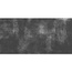 Fmg Maxfine Roads P315202MF6 Sq. Dark Dept Nat. 6mm Керамогранит 150x300 см, Италия - фото 1 Fmg Maxfine Roads P315202MF6 Sq. Dark Dept Nat. 6mm Керамогранит 150x300 см, Италия - фото 1