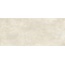 Fondovalle Homescape HOM016 Sugar Керамогранит 120x278 см, Италия, под камень  - фото 1